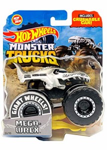 ホットウィール Hot Wheels モンスタートラック メガレックス 51/75 クラッシャブルカーつき ビーク