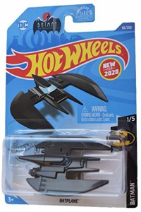 ホットウィール Hot Wheels DC バットマン アニメーションシリーズ  バットプレーン 1/5 56/250 ビーク