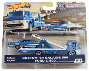 ホットウィール マテル ミニカー Hot Wheels Team Transport Custom '64 Galaxie 500 Ford C 800 #15, 