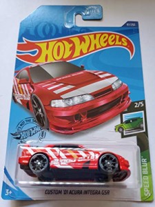 ホットウィール Hot Wheels カスタム ’01アキュラ インテグラ GSR スピードブラー 2/5 97/250 レッド ビ