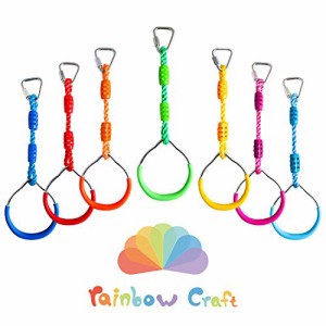 ジャングルジム ブランコ 屋内・屋外遊び Rainbow Craft 7-Pack Colorful Ninja Rings - Gymnastic