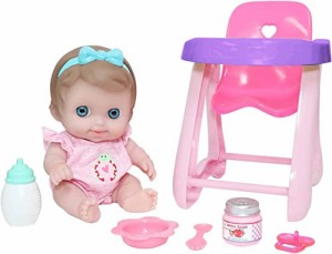 ジェーシートイズ 赤ちゃん おままごと JC Toys Lil Cutesies 9" All Vinyl Baby Doll Feeding Time