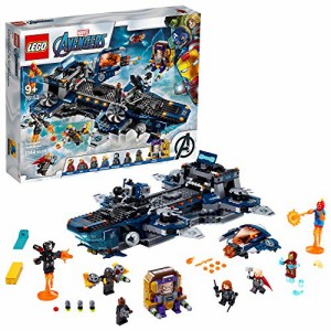 レゴ LEGO Marvel Avengers Helicarrier 76153 Fun Brick Building Toy with Marvel Avengers Action Minifigures, 