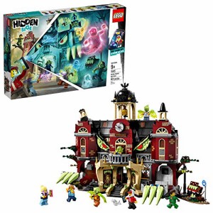 レゴ LEGO Hidden Side Newbury Haunted High School 70425 Building Kit, School Playset for 9+ Year Old Boys an