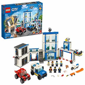 レゴ シティ LEGO City Police Station 60246 Police Toy, Fun Building Set for Kids, New 2020 (743 Pieces)