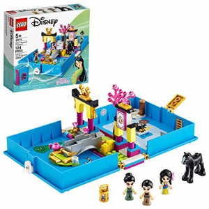 レゴ LEGO Disney Mulan’s Storybook Adventures 43174 Creative Building Kit, New 2020 (124 Pieces)