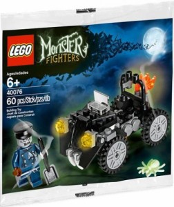 レゴ LEGO Monster Fighters 40076 Zombie Car