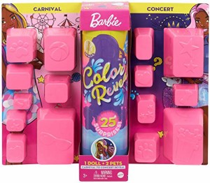 バービー バービー人形 Barbie? Color Reveal? Doll Set with 25 Surprises Including 2 Pets & Day-to-