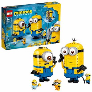 レゴ ミニオンズ 75551 ミニオンと秘密基地 876ピース LEGO MINIONS The rise of GRU ケビンとスチュアート 