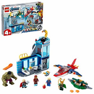 レゴ LEGO Marvel Avengers Wrath of Loki 76152 Building Toy with Marvel Avengers Minifigures and Tesseract; G