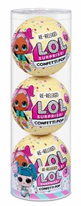 エルオーエルサプライズ 人形 ドール L.O.L. Surprise! Confetti Pop 3 Pack Glamstronaut ? 3 Re-