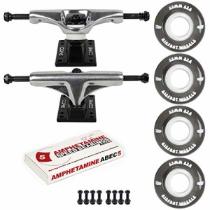 ウィール タイヤ スケボー Skateboard Package 4.75 (7.25") Silver Trucks 53mm 83A Black Cruiser Wheel