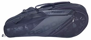 テニス バッグ ラケットバッグ Babolat Expandable Team Line Tennis Bag - Black