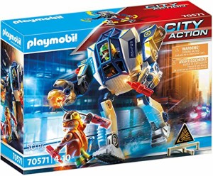 プレイモービル 70571 シティアクション ポリスロボット 50ピース 4歳以上 playmobil 海外直輸入品