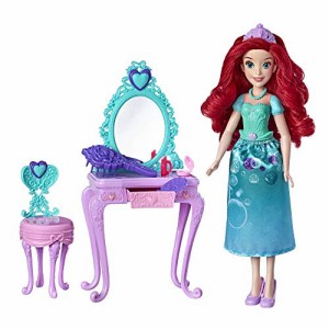 リトル・マーメイド アリエル ディズニープリンセス Disney Princess Ariel's Royal Vanity