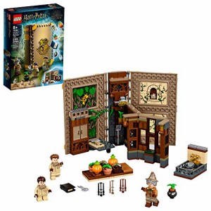 レゴ ハリーポッター LEGO Harry Potter Hogwarts Moment: Herbology Class 76384 Professor Sprout’s Cla