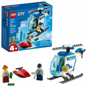 レゴ シティ LEGO City Police Helicopter Building Kit; Cool Police Helicopter Toy 60275, New 2021 (51 Piec