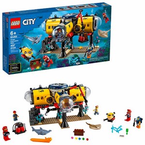 レゴ シティ LEGO City Ocean Exploration Base Playset 60265, with Submarine, Underwater Drone, Diver, Sub 