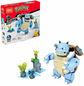 メガブロック メガコンストラックス 組み立て Mega Construx Pokemon Blastoise [Amazon Exclusi