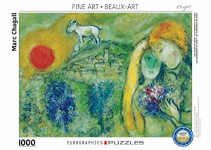 ジグソーパズル 海外製 アメリカ EuroGraphics Marc Chagall Les Amoureux De Vence Puzzle (1000 Piec