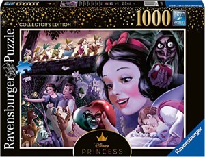 ジグソーパズル 海外製 1000ピース ディズニープリンセス コレクターズエディション 白雪姫 スノ