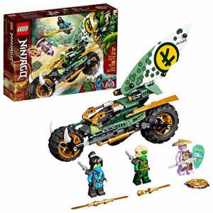 レゴ ニンジャゴー LEGO NINJAGO Lloyd’s Jungle Chopper Bike 71745 Building Kit; Ninja Bike Toy Featur