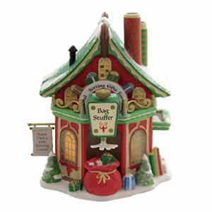 デパートメント56 Department 56 置物 Department 56 North Pole Village St. Nick's Gift Sorting Center B