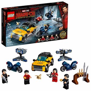 レゴ LEGO Marvel Shang-Chi Escape from The Ten Rings 76176 Building Kit (321 Pieces)