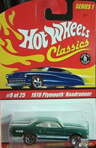 ホットウィール Hot Wheels クラシックス シリーズ1 1970プリムス・ロードランナー 9/25 グリーン ビ