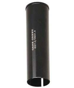 シートポスト パーツ 自転車 Cane Creek Seatpost Shim, 27.2 to 30.4mm