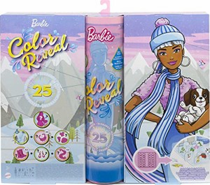 バービー バービー人形 Barbie Color Reveal Advent Calendar, 25 Surprises Include Color Reveal Doll, 1