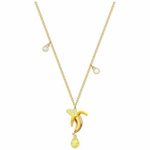 スワロフスキー ネックレス クリスタル Swarovski Womens No Regrets Banana Pendant Necklace Ligh