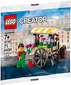 レゴ クリエイター Lego Creator 40140 Flower CART New 2015