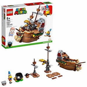 レゴ LEGO Super Mario Bowser’s Airship Expansion Set 71391 Building Toy for Kids; New 2021 (1,152 Pieces)