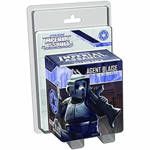 ボードゲーム 英語 アメリカ Star Wars Imperial Assault Board Game Agent Blaise VILLAIN PACK - Epic 