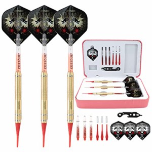 海外輸入品 ダーツ Black Scorpion CUESOUL 16 Grams Deluxe Soft Tip Darts Set with Luxury Case（JL-STL-