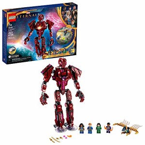 レゴ LEGO Marvel The Eternals in Arishem’s Shadow 76155 Building Kit