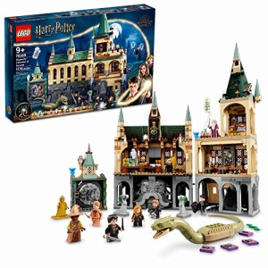 レゴ ハリーポッター LEGO Harry Potter Hogwarts Chamber of Secrets 76389 Castle Toy with The Great Hal