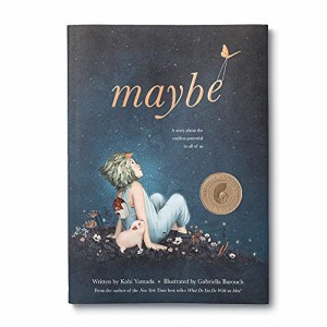 海外製絵本 知育 英語 Maybe