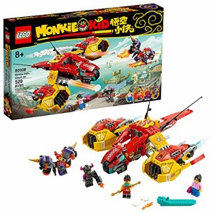 レゴ LEGO Monkie Kid: Monkie Kid’s Cloud Jet 80008 Aircraft Toy Building Kit (529 Pieces) Amazon Exclusive