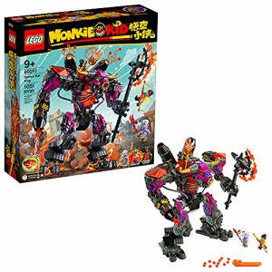 レゴ LEGO Monkie Kid: Demon Bull King 80010 Building Kit, Gift for Kids (1,051 Pieces) Amazon Exclusive