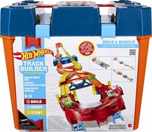 ホットウィール Hot Wheels トラックビルダーアンリミテッド パワーブーストボックス ホットウィ