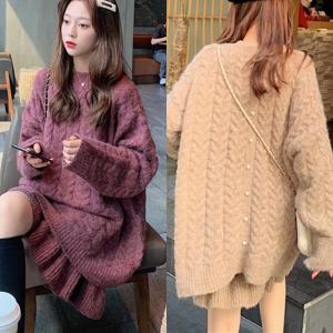 冬服 レディース セットアップの通販 Au Pay マーケット