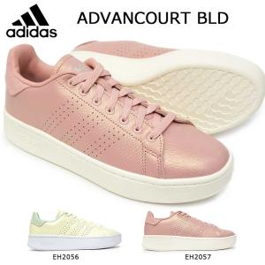 スニーカー 厚底 アディダスの通販 Au Pay マーケット