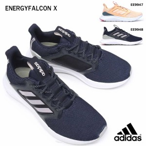 Adidas アディダス レディース ランニング シューズ スニーカーの通販 Au Pay マーケット