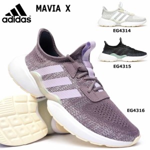 Adidas アディダス レディース ランニング シューズ スニーカーの通販 Au Pay マーケット