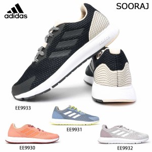 アディダス スニーカー スーラジ レディース ランニング シューズ ローカット トレーニング 白 黒 ピンク ブルー adidas SOORAJ