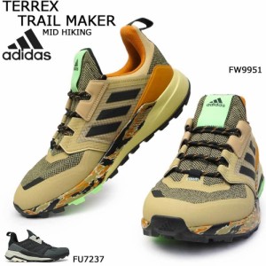 アディダス メンズ スニーカー テレックス トレイルメーカー ミッド ハイキング アウトドア 軽量 adidas TERREX TRAILMAKER MID HIKING