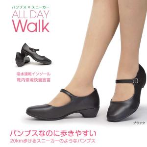 フォーマル パンプス ストラップの通販 Au Pay マーケット