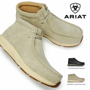 【おトクなGW！3%OFFクーポン】アリアット メンズ モカシンブーツ スピットファイア 本革 軽量 ショートブーツ ARIAT Spitfire